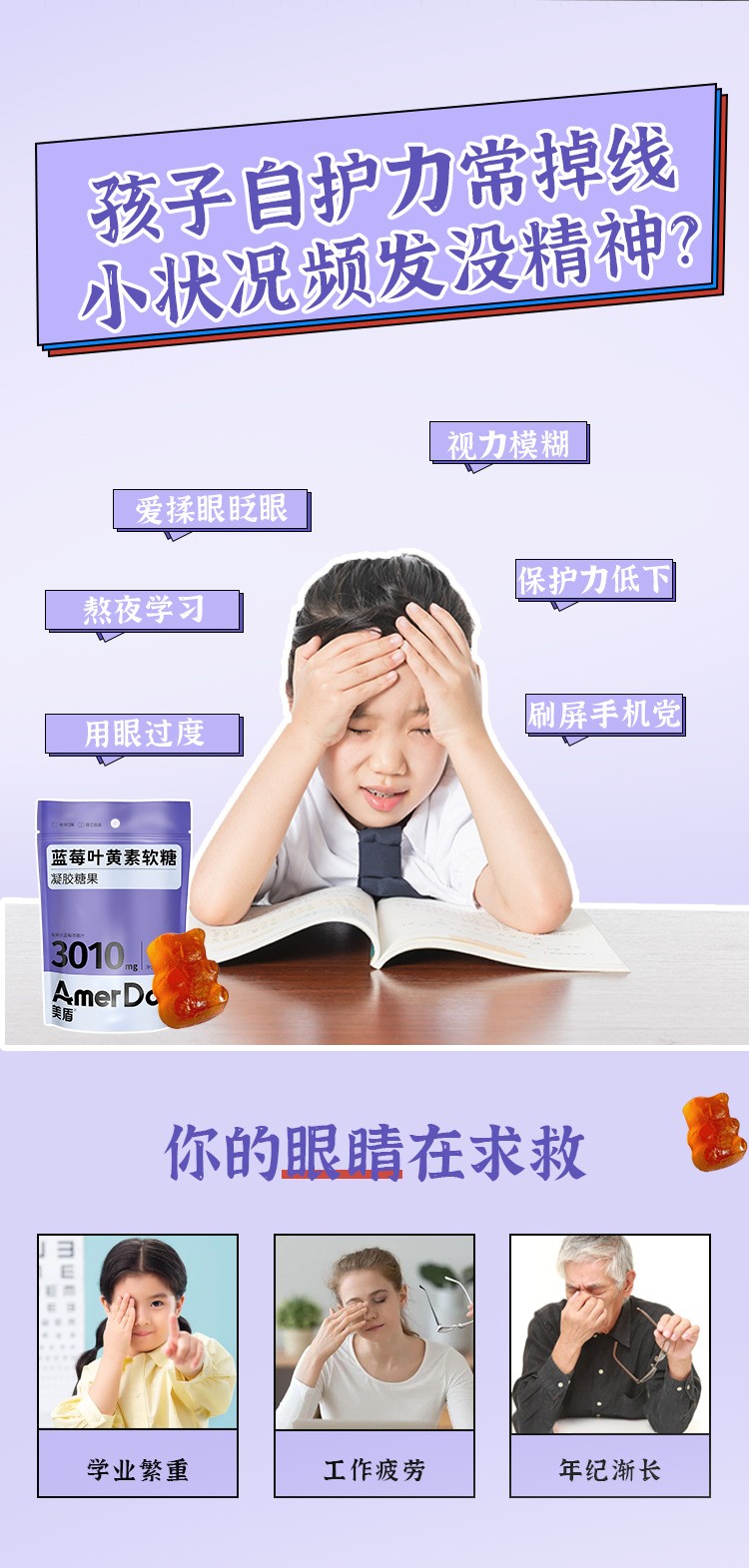 描述图_09.jpg