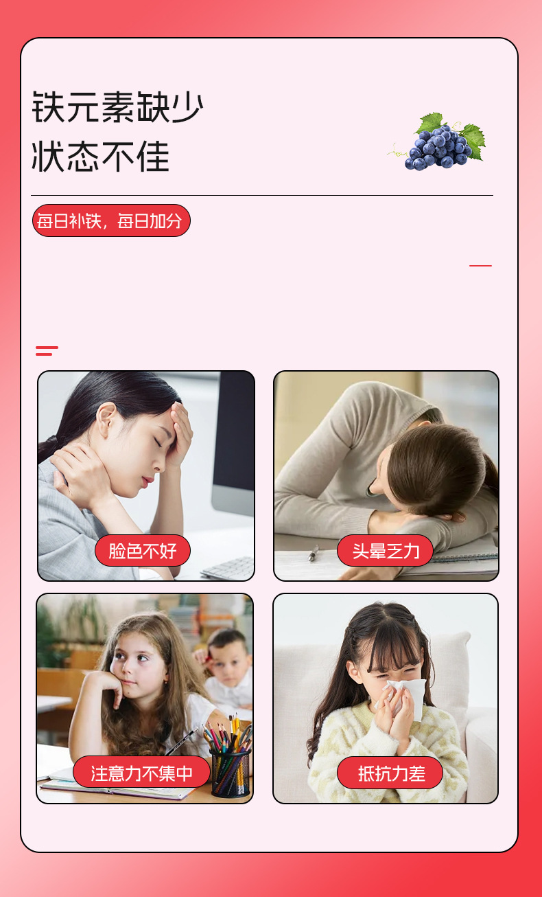 描述图_05.jpg