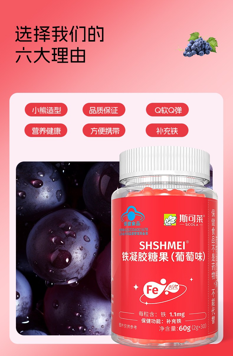 描述图_08.jpg