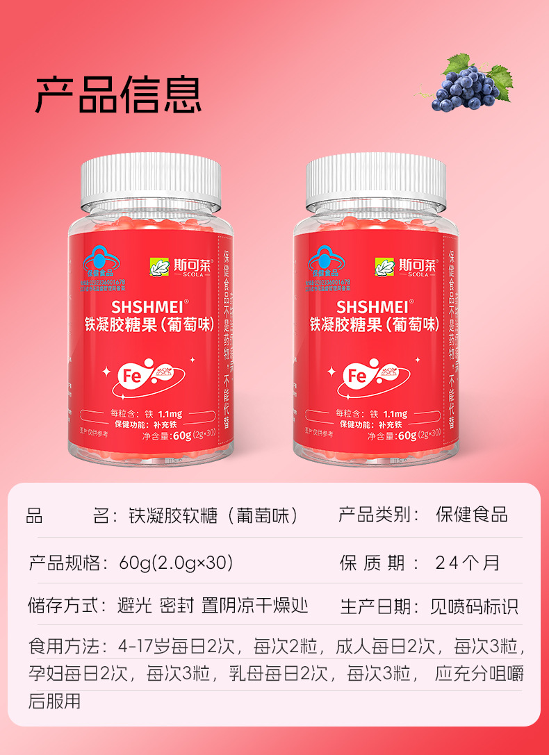 描述图_09.jpg