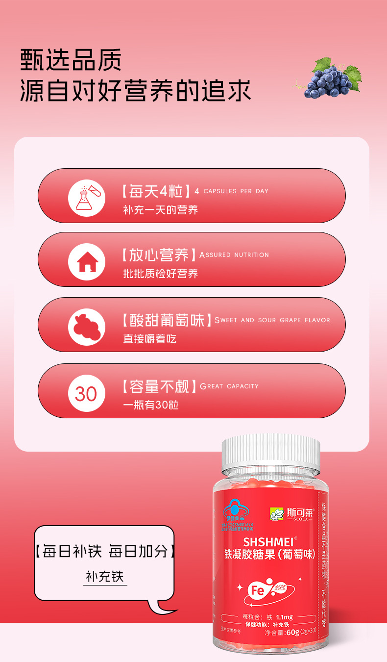 描述图_06.jpg