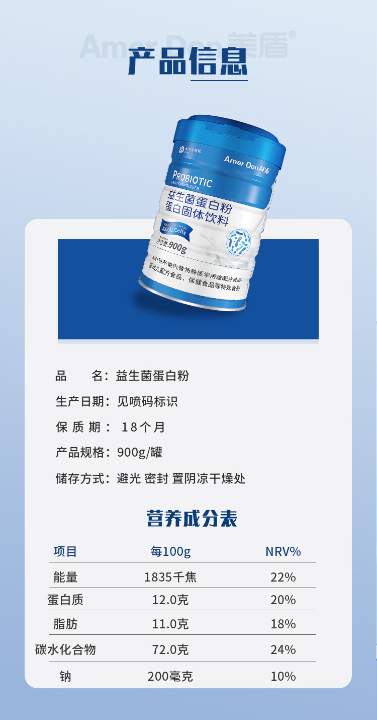 描述图_07.jpg