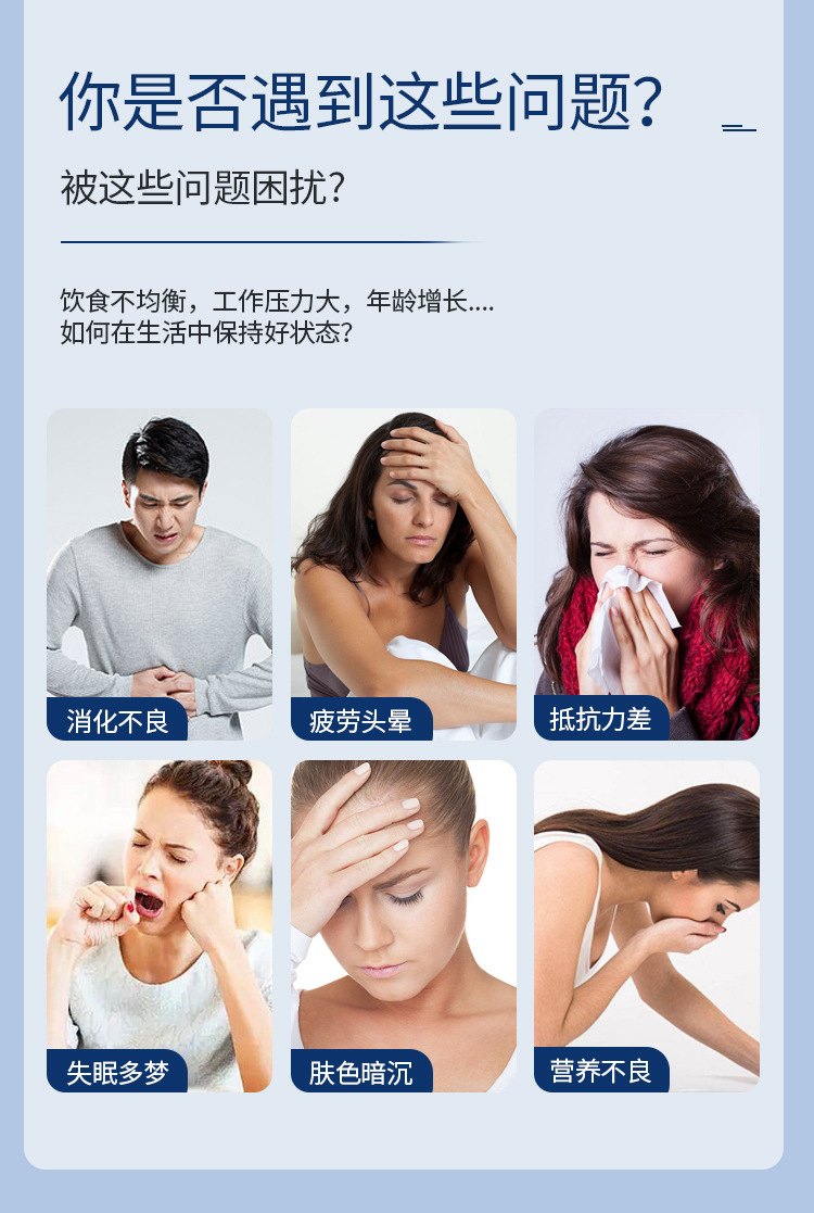 描述图_04.jpg