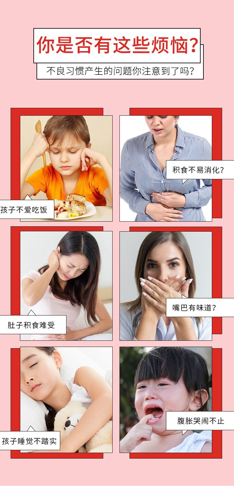 描述图_04.jpg