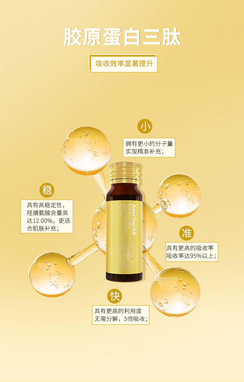 描述图_05.jpg