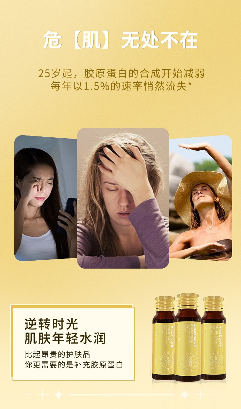 描述图_03.jpg