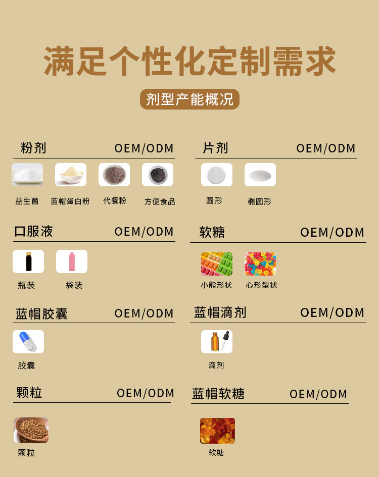 描述图_12.jpg