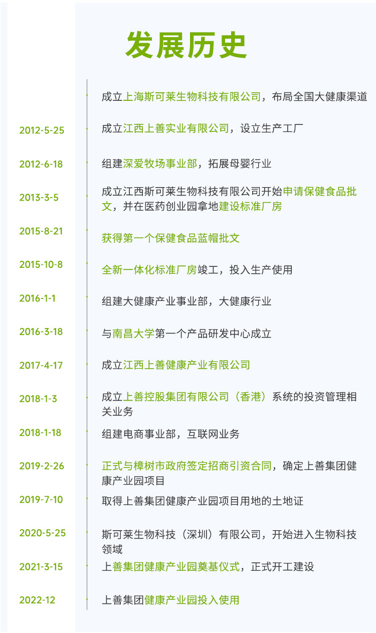 描述图_02.jpg