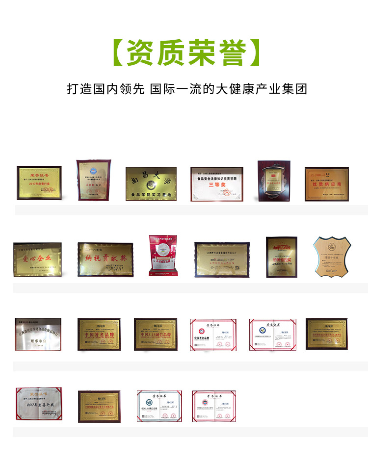 描述图_03.jpg
