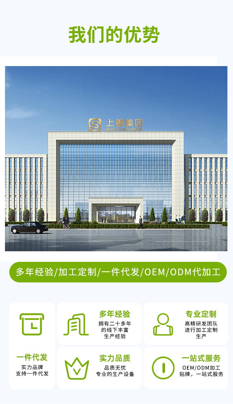 描述图_04.jpg