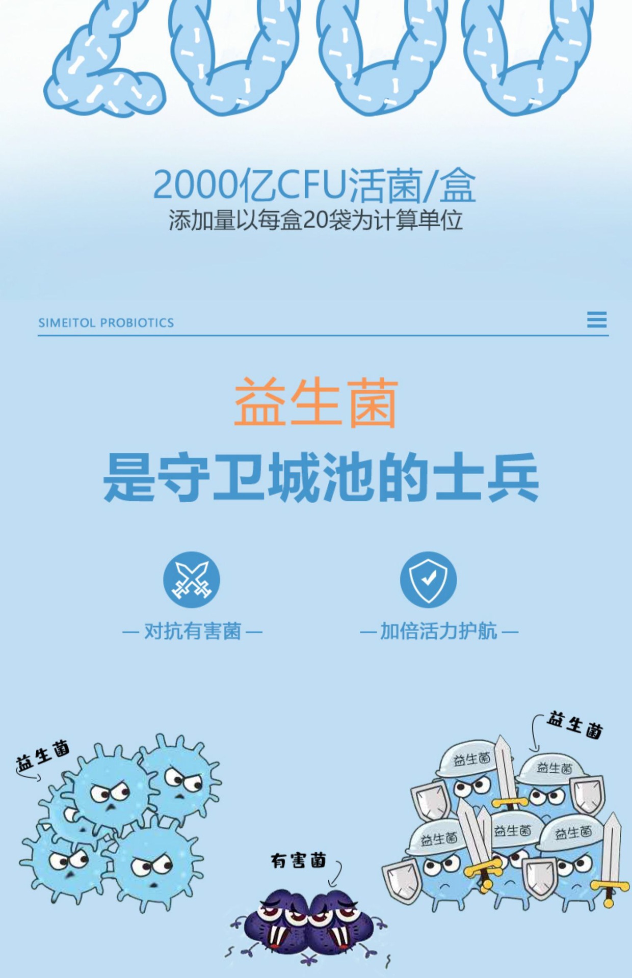 描述图_05.jpg