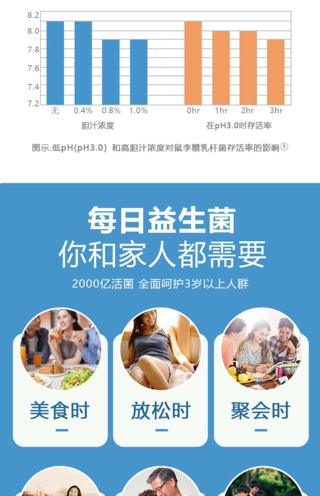 描述图_08.jpg