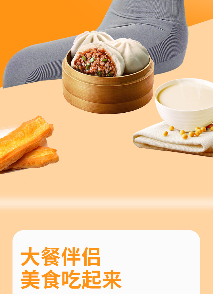 描述图_02.jpg