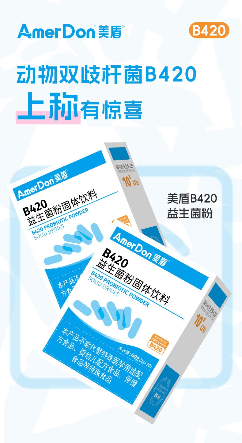 描述图_04.jpg