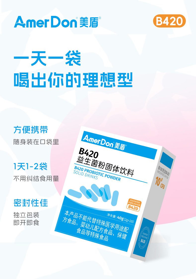 描述图_05.jpg