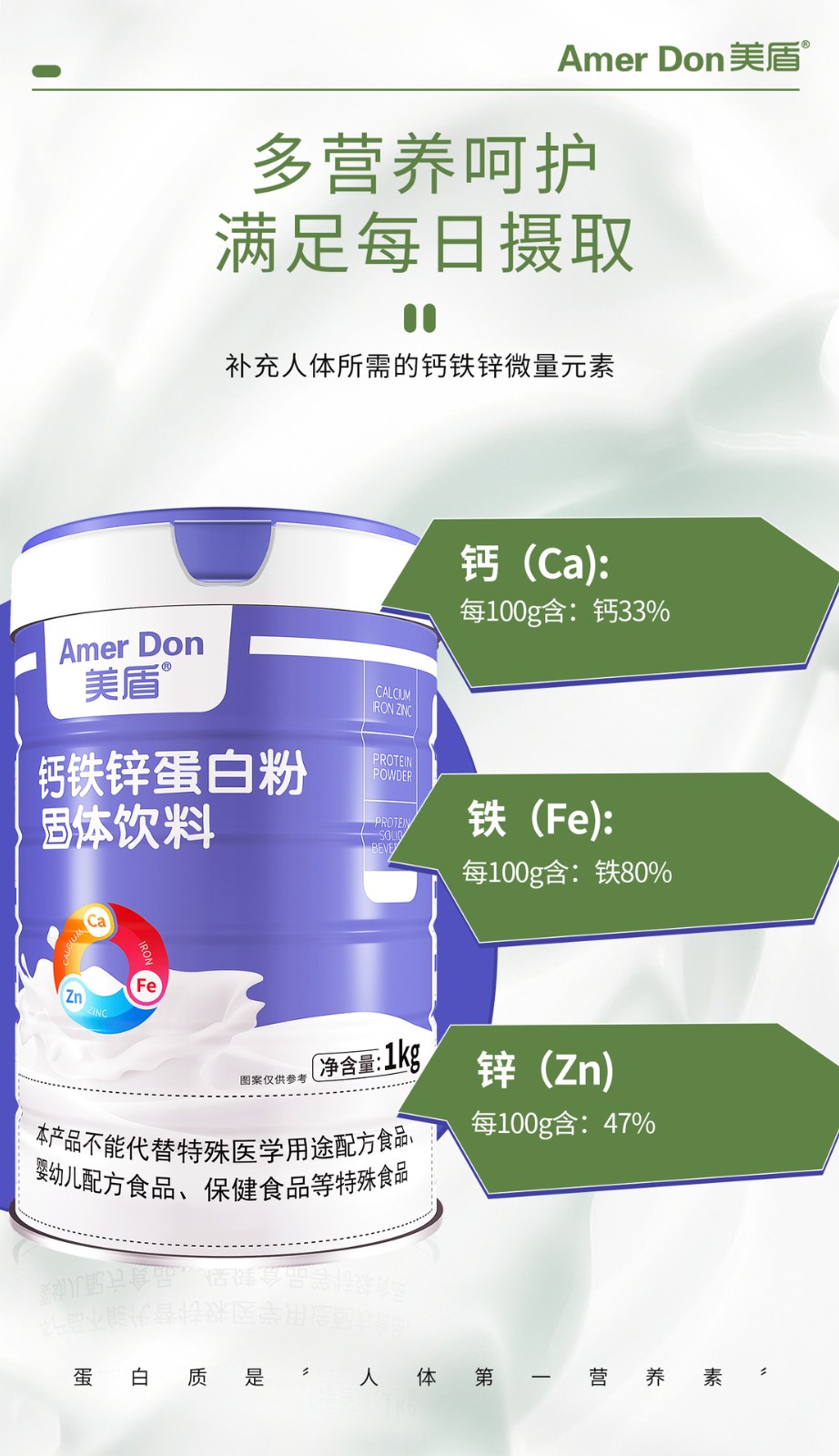 描述图_09.jpg