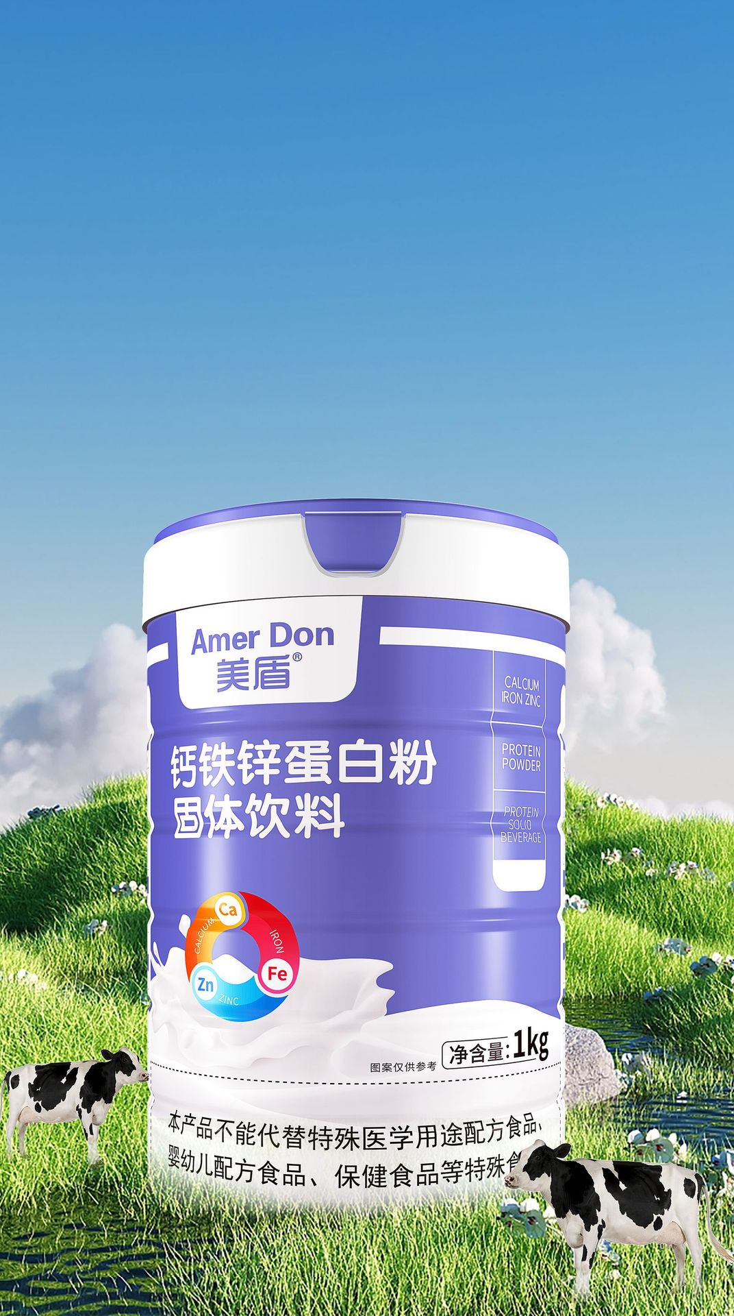 描述图_05.jpg