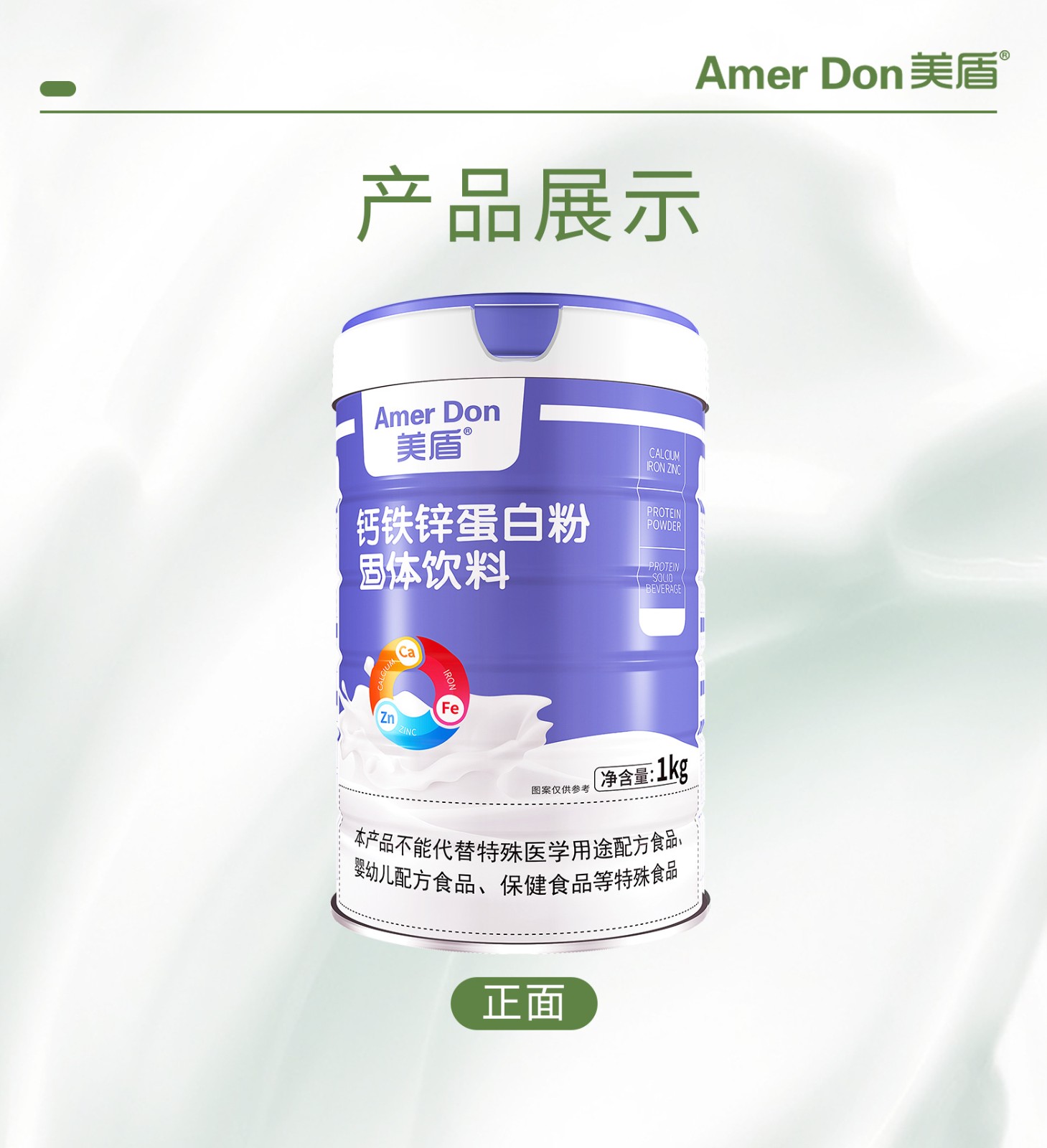 描述图_10.jpg