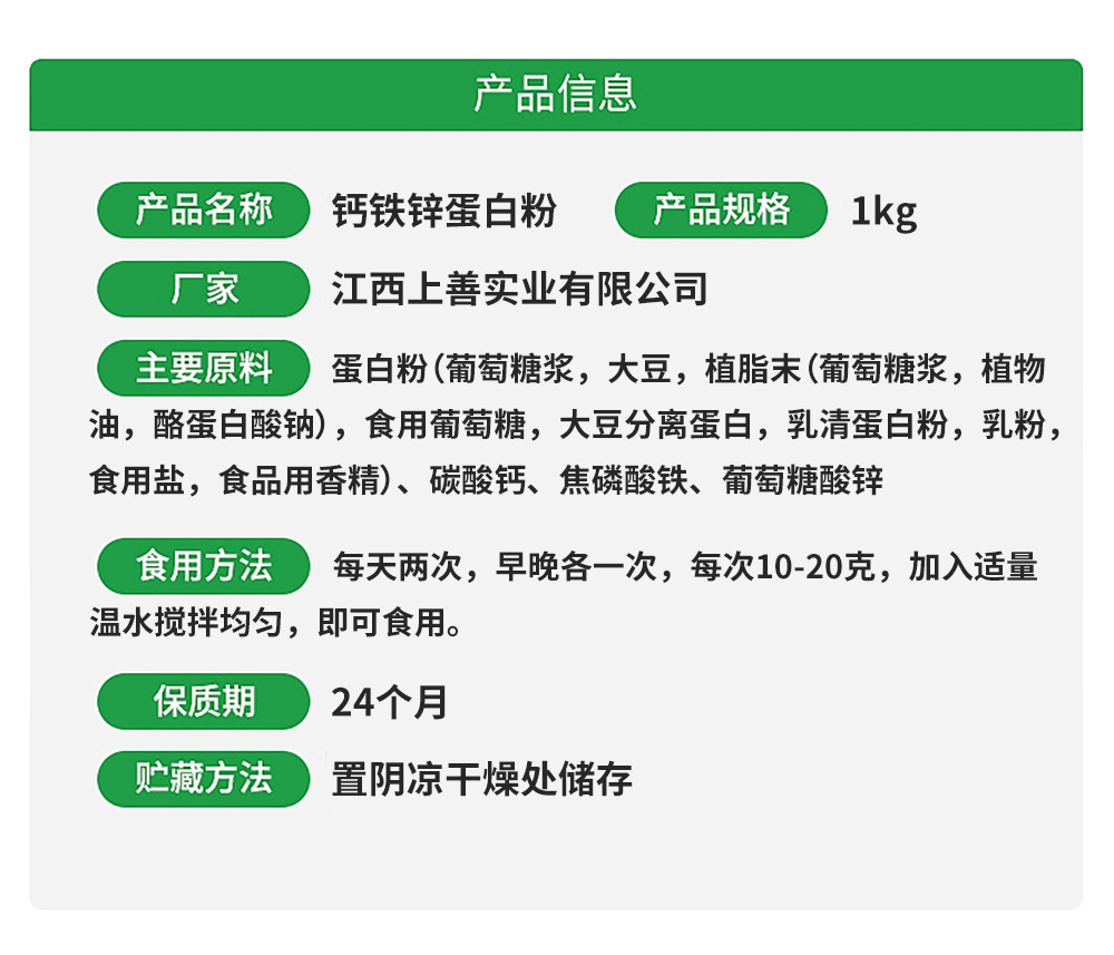 描述图_13.jpg