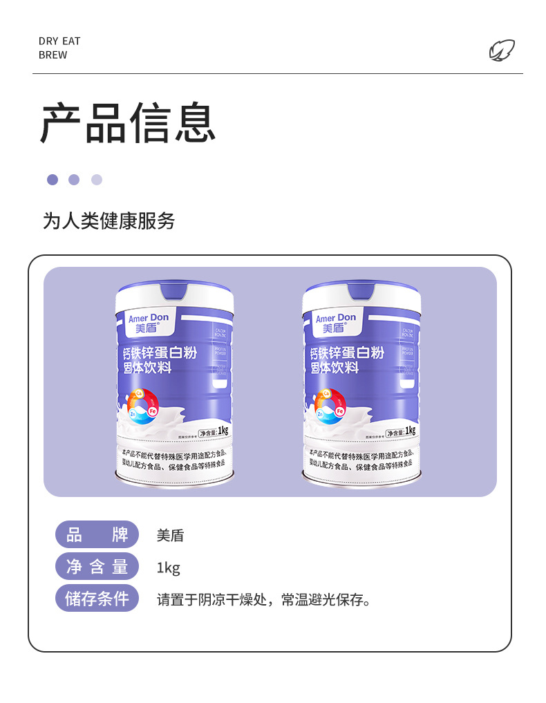 描述图_12.jpg