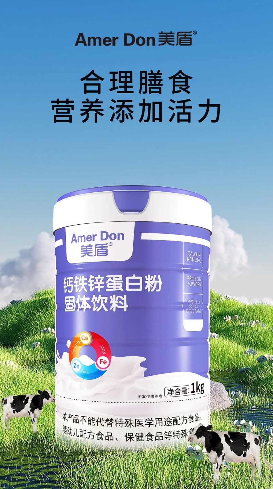 描述图_11.jpg