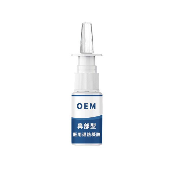 鼻部型医用退热凝胶OEM.jpg