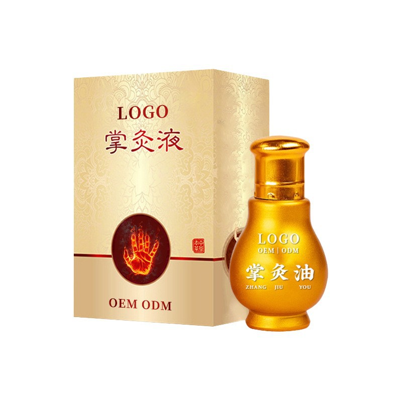 掌灸液活络液舒缓腰椎关节草本药灸液涂抹药酒精油定制贴牌代加工.jpg