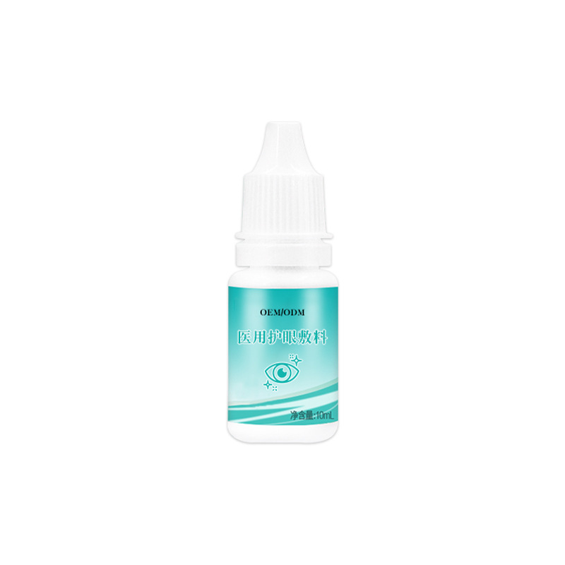 定制医用护眼敷料_缓解青少年眼干眼涩眼痒眼胀酸痛视疲劳护眼液.jpg