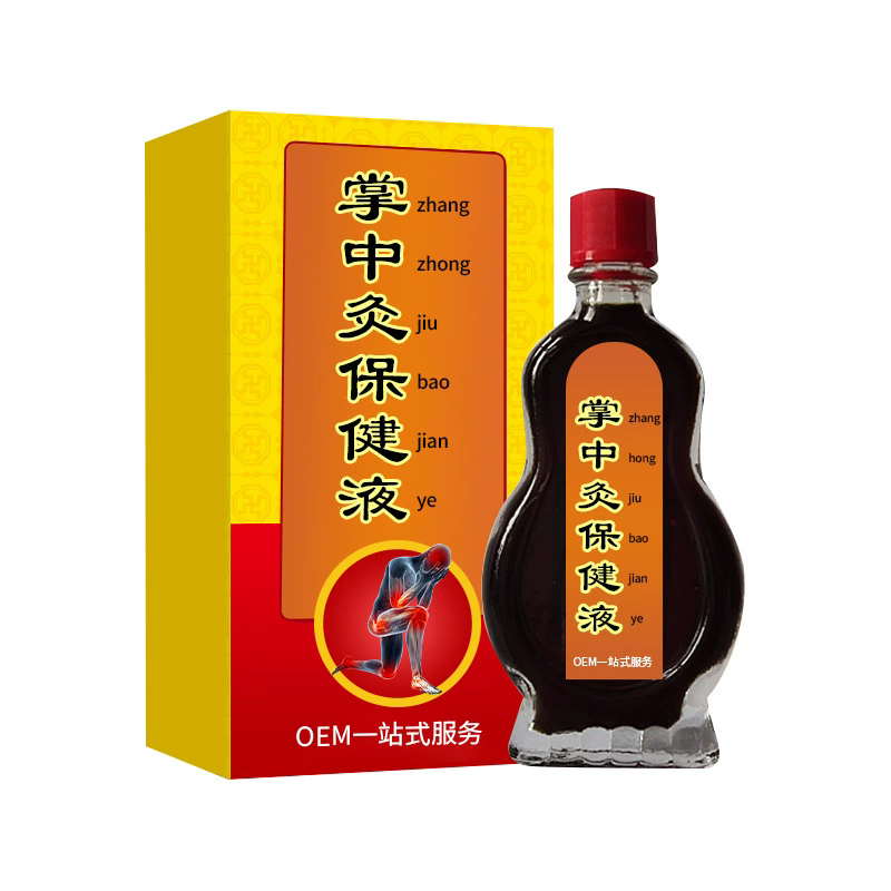 掌中灸保健液发热精油oem贴牌加工腰腿关节膝盖艾灸舒筋活络精油.png