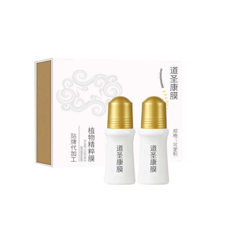 OEM贴牌道圣康膜冷敷凝胶疼痛凝胶活络滚珠涂抹按摩精油加工定制.jpg