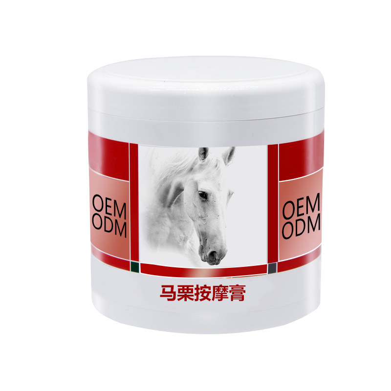 草本马膏马栗按摩凝胶oem贴牌肩颈发热按摩腰腿肩膀疼痛凝胶加工.jpg