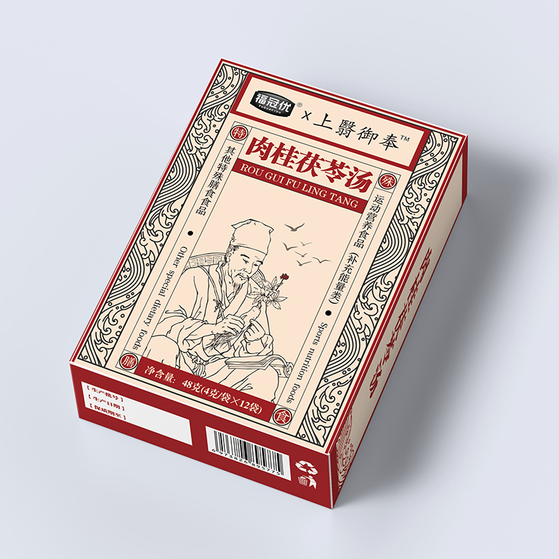 肉桂茯苓汤.jpg