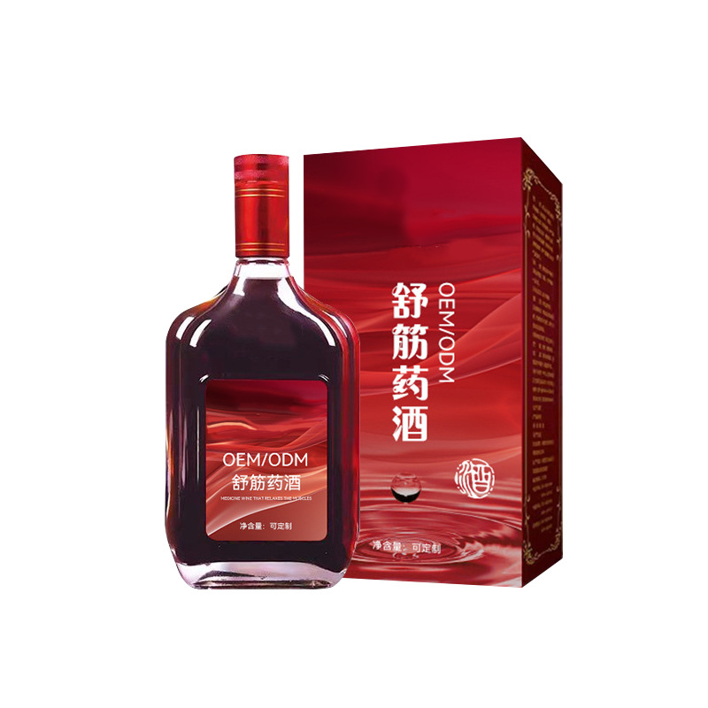 筋骨跌打药酒_万通筋骨油健字号筋骨保健液发热颈肩腰腿疼痛身体.jpg