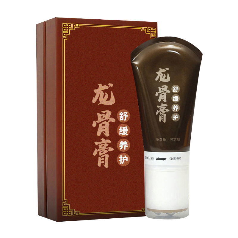 龙骨膏贴牌加工肩周腰椎按摩滚珠刮痧疏通经络美容院家居发热精油.jpg