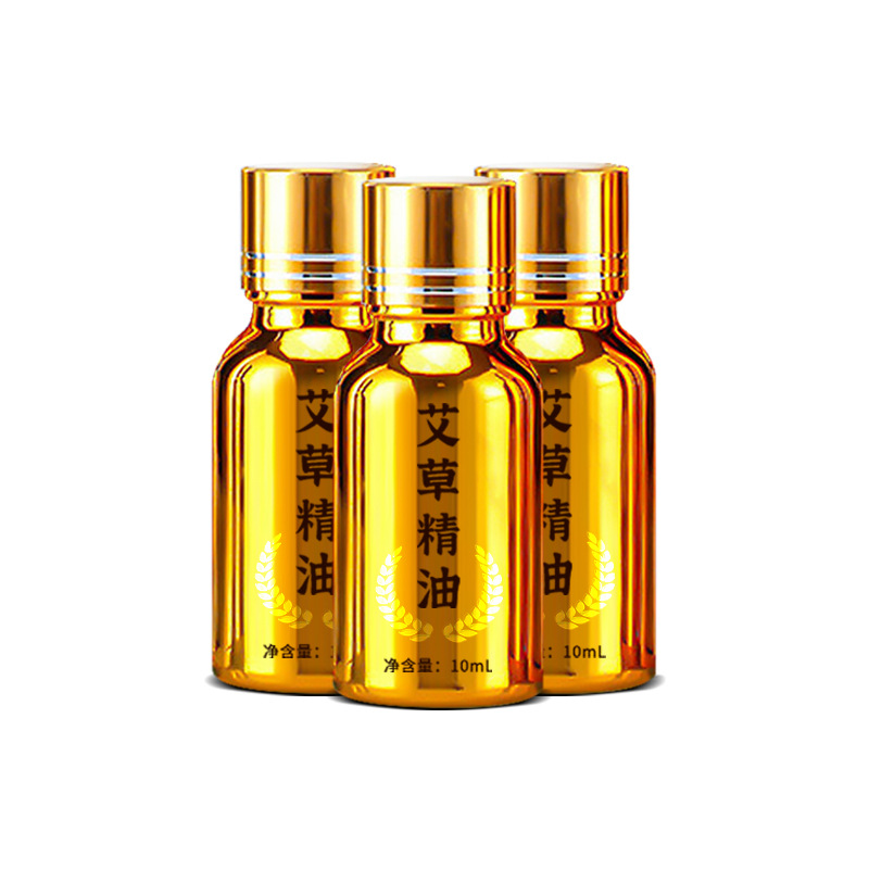 定制复方蕲艾精油调和艾草身体复方精油滋润按摩肩颈调理艾叶精油.jpg