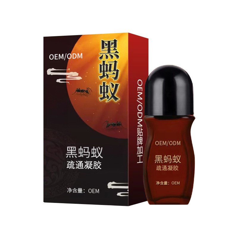 定制黑蚂蚁舒通凝胶腰颈椎肩周疼痛身体按摩疼痛凝胶精油代加工.jpg