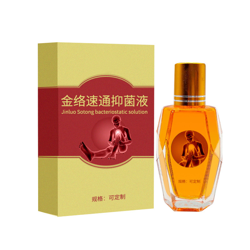 贴牌定制筋络通抑菌液掌灸液精油喷剂肩颈发热按摩推拿活络油OEM.jpg