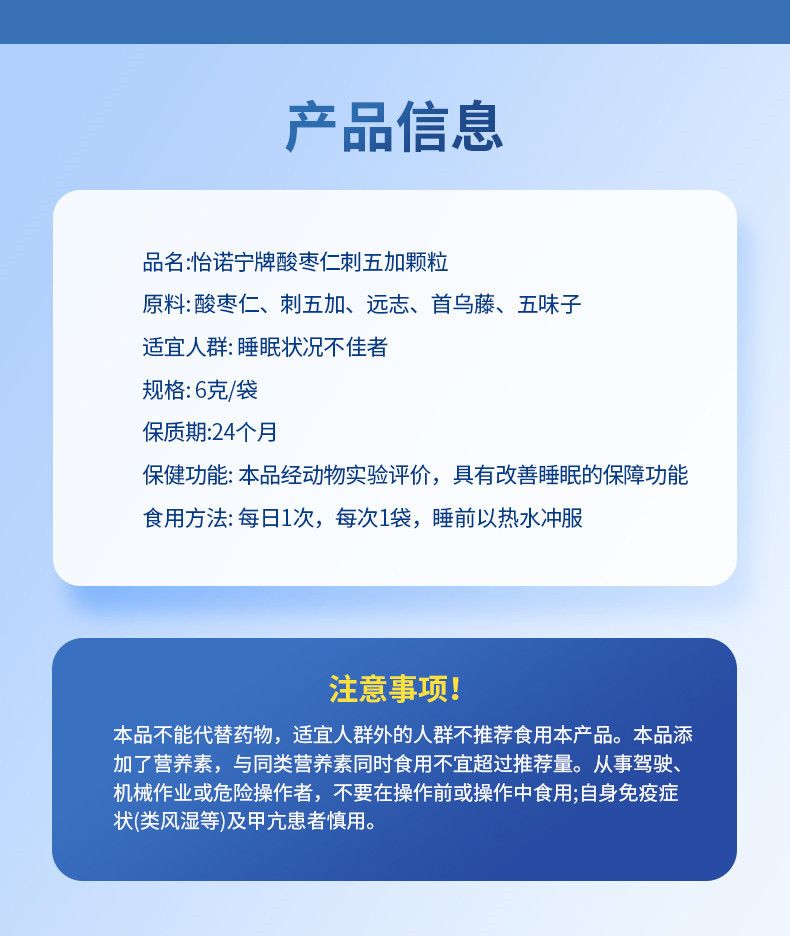 描述图_01_05.png