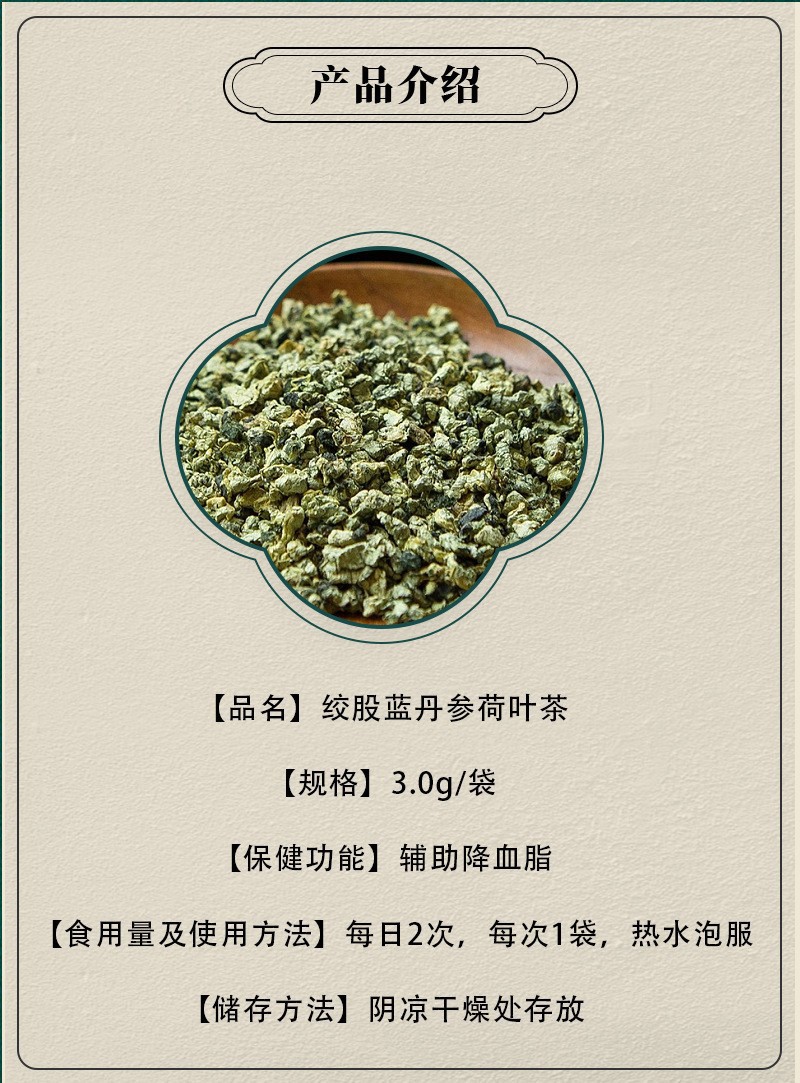 描述图_02.jpg