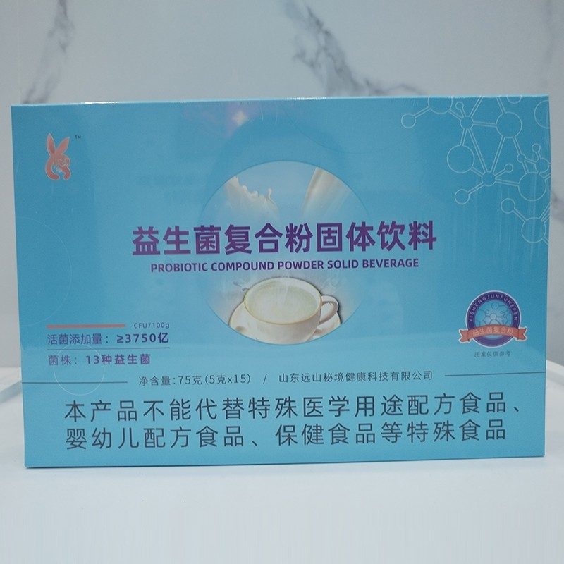 益生菌复合粉.jpg