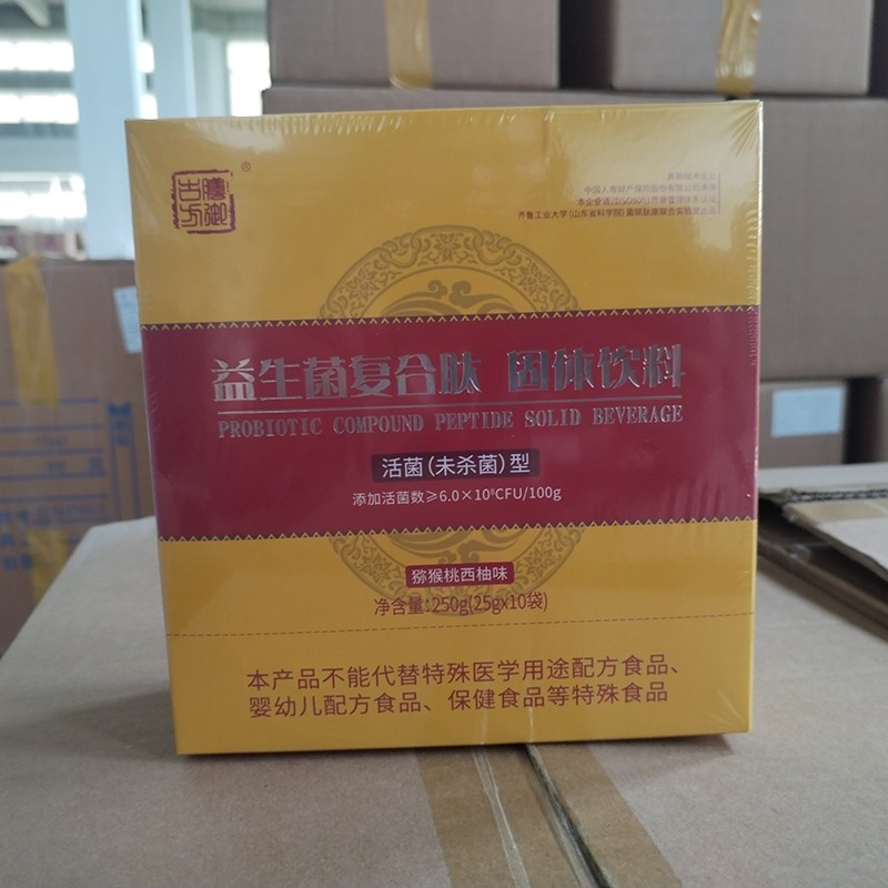 益生菌复合肽固体饮料活菌型.jpg