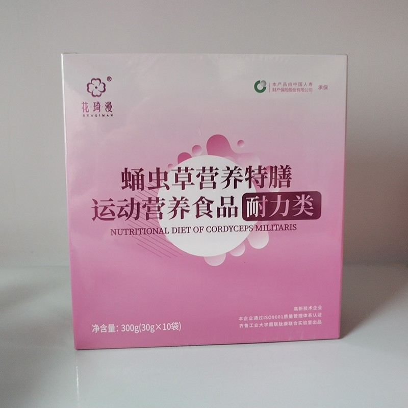 蛹虫草营养特膳.jpg