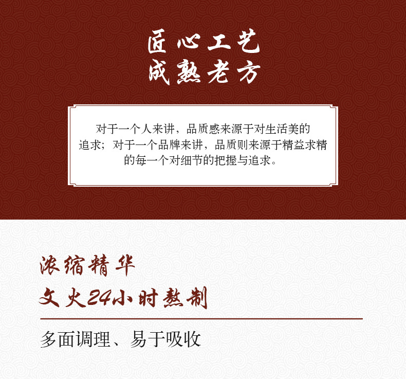 描述图_06.jpg