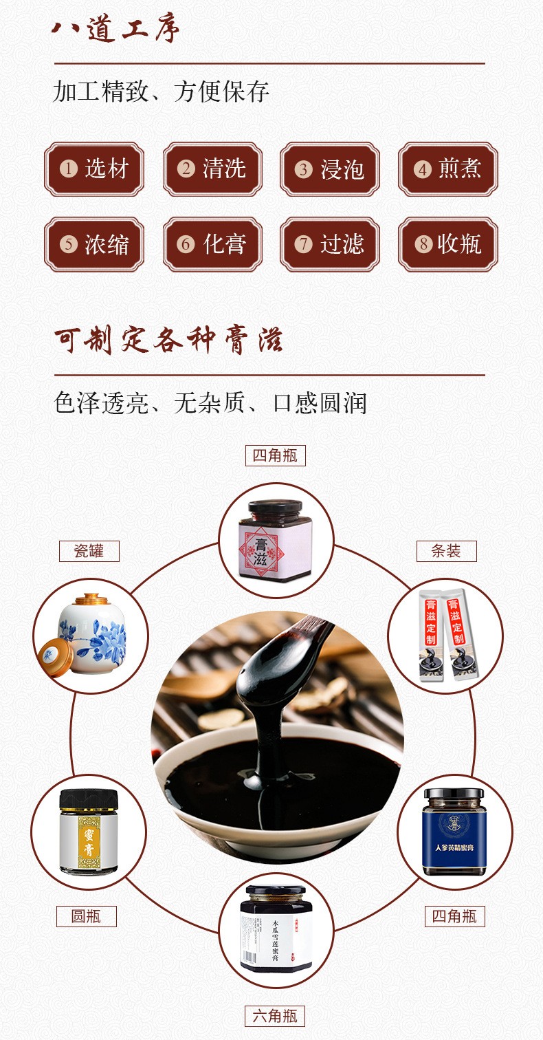 描述图_08.jpg