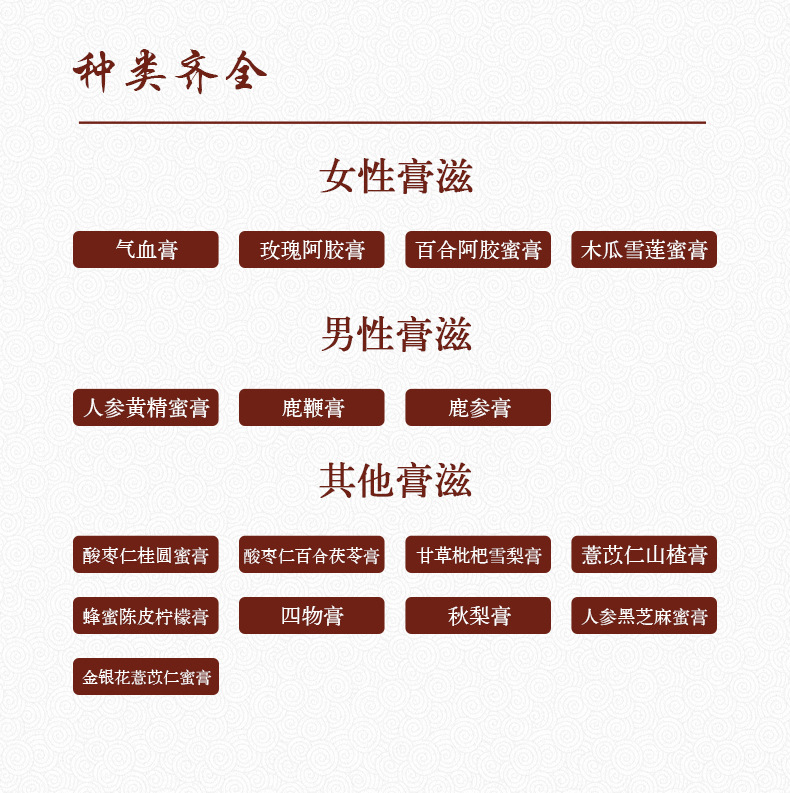 描述图_09.jpg