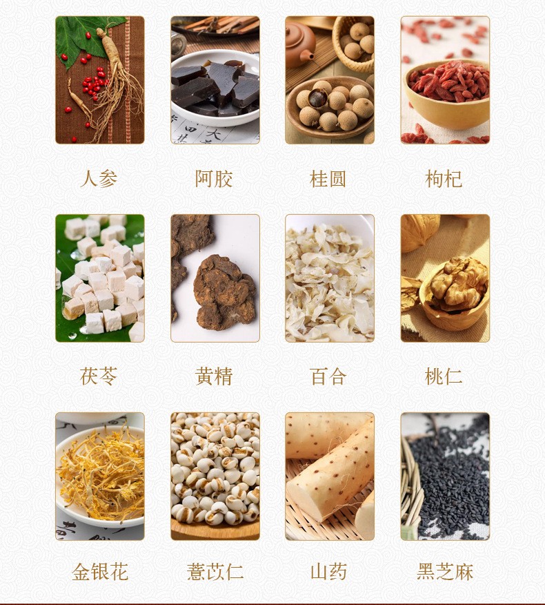 描述图_05.jpg