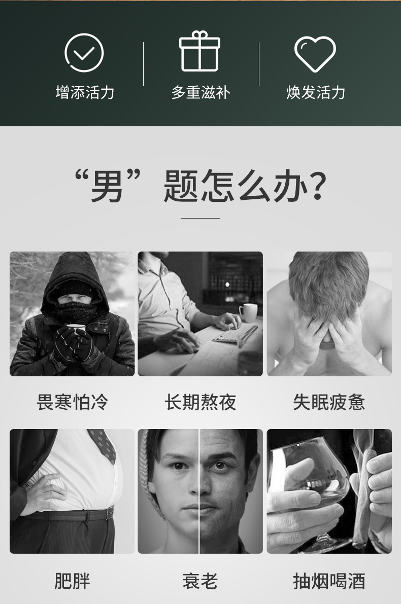 描述图_03.jpg