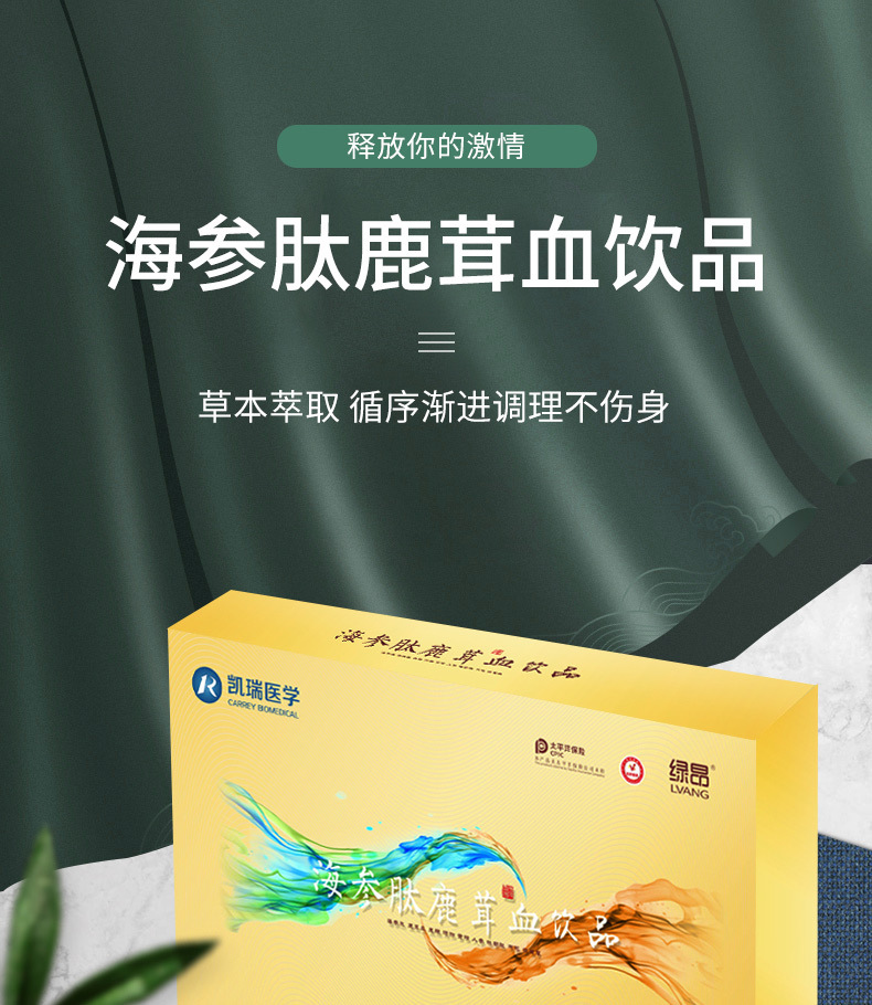 描述图_01.jpg