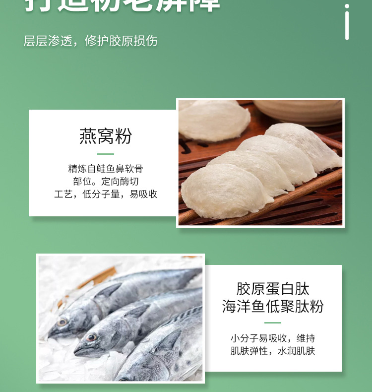 描述图_05.jpg