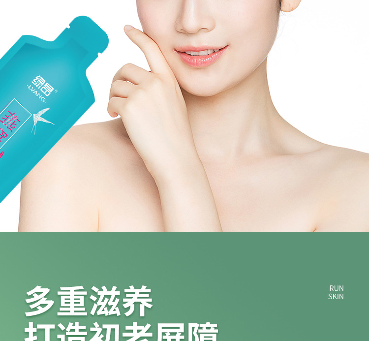 描述图_04.jpg